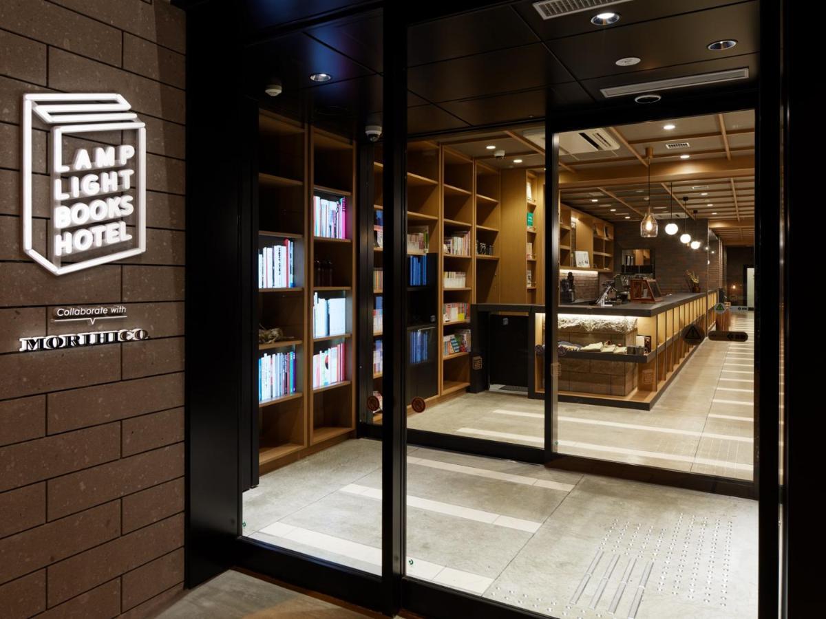 Lamp Light Books Hotel Sapporo Exterior photo