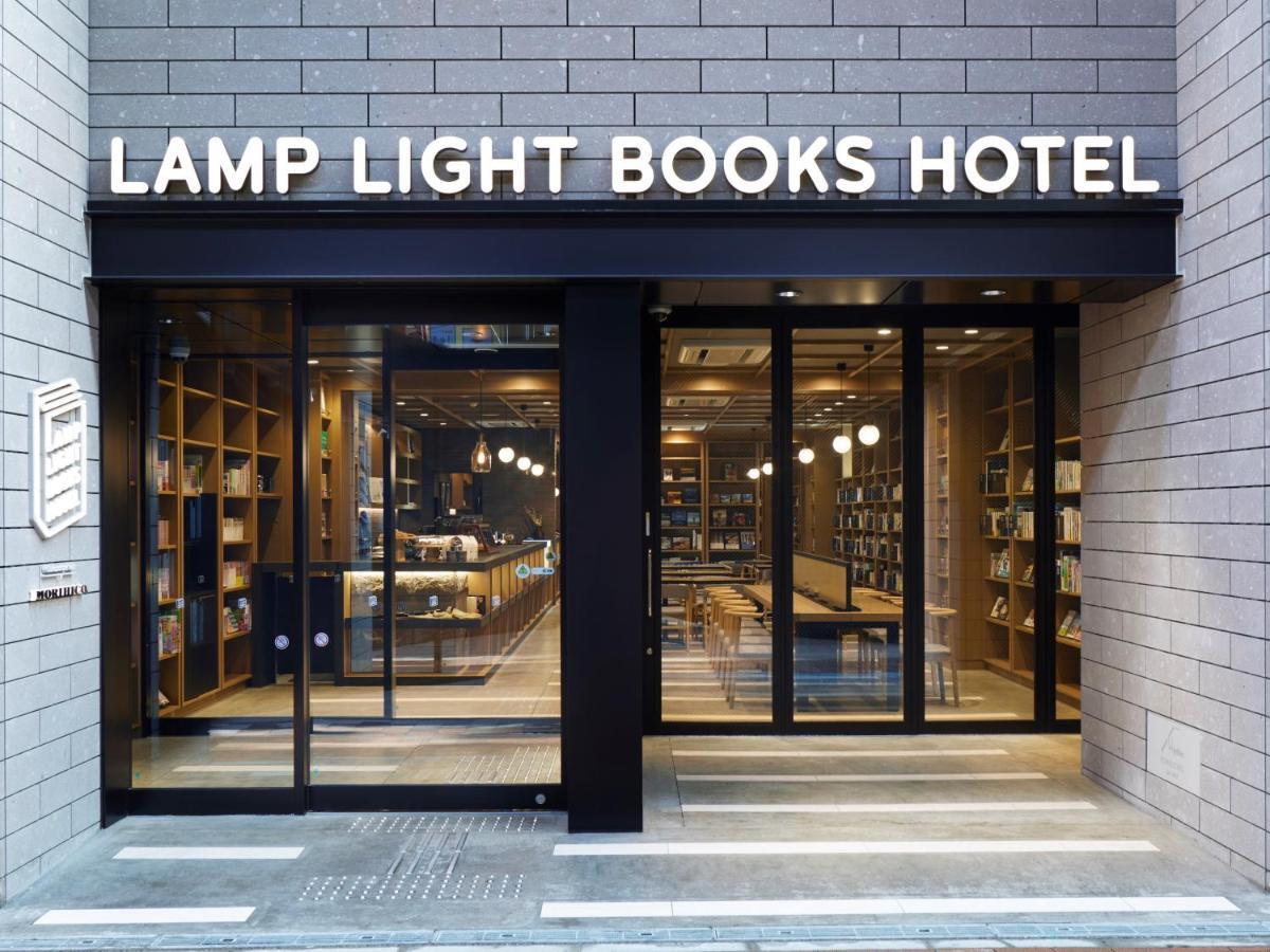 Lamp Light Books Hotel Sapporo Exterior photo